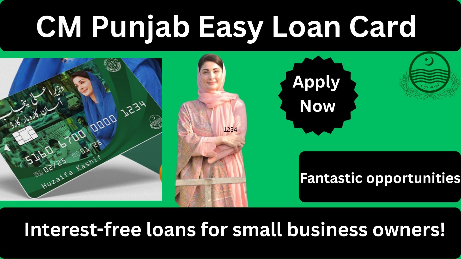 CM Punjab Easy Loan Card – Interest-Free Loans up to PKR 1 Million for Small Businesses