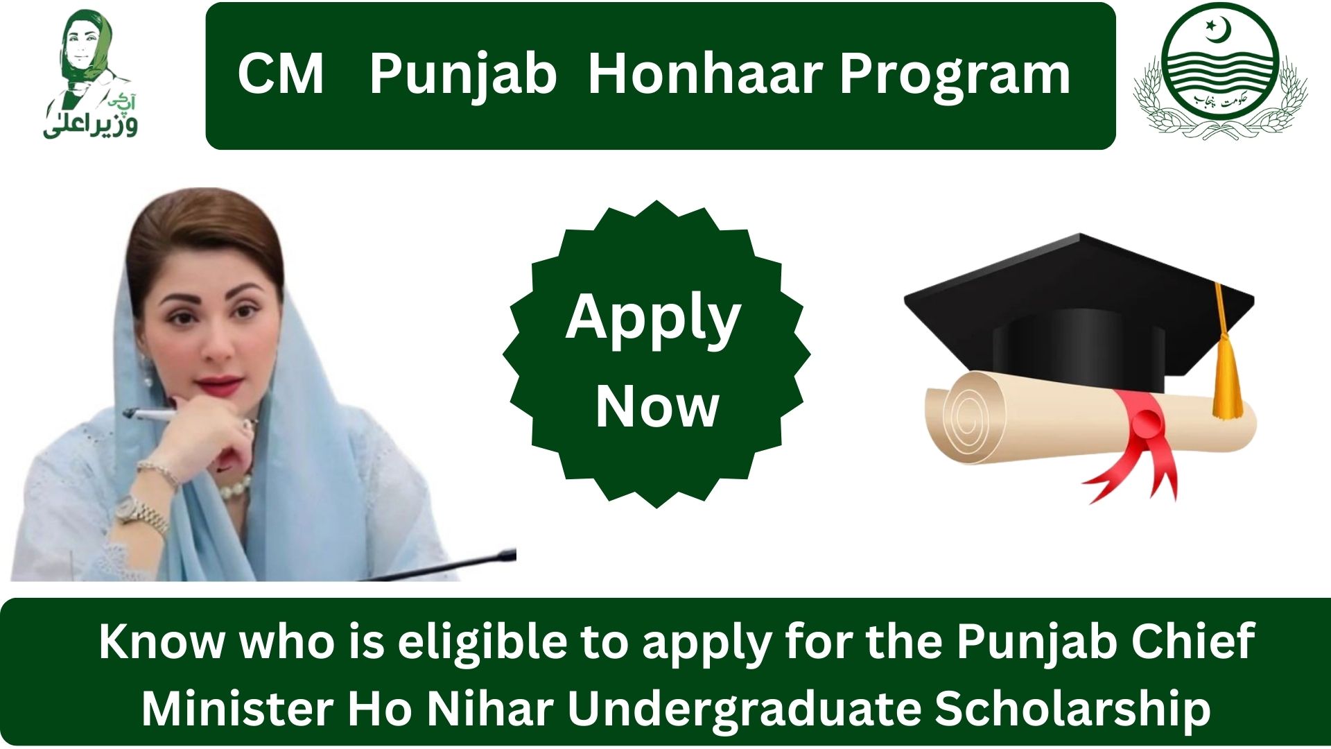 Chief Minister Honhaar Scholarship Program 2025 Effective Undergraduate Scholarship Punjab