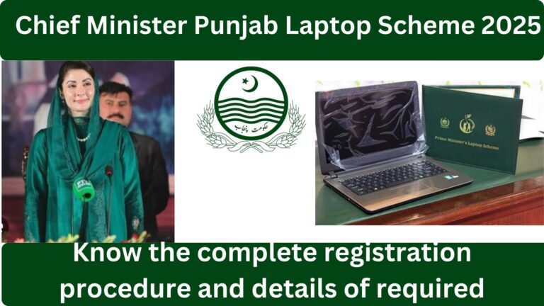 CM Punjab Laptop Program 2025 – Effective guide for Students Through Digital Literacy