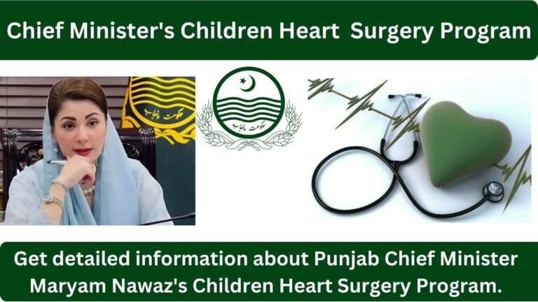 CHSP Children Heart Surgery Program Overview and Effective Detail 2025