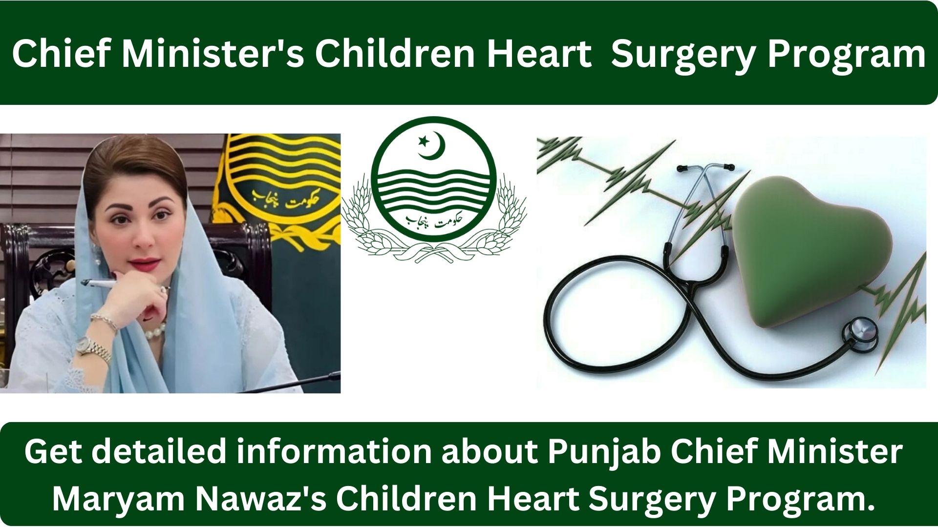 CHSP Children Heart Surgery Program Overview and Effective Detail 2025