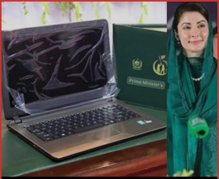 CM Punjab Laptop Program 2025 – Effective guide for Students Through Digital Literacy