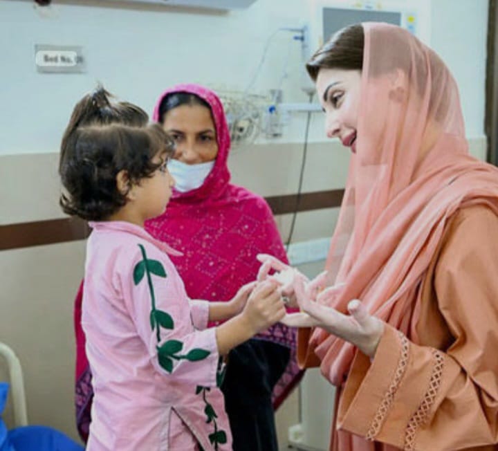 CHSP Children Heart Surgery Program Overview and Effective Detail 2025