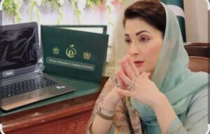 Chief Minister IT Internship Program – Effective guide for IT Graduates for a Digital Future 2025