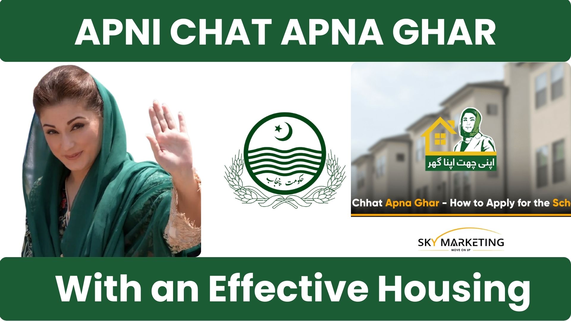 Apni Chat Apna Ghar Program to Benefit 5 Lakh Families In Punjab With an Effective Housing