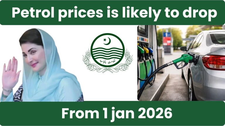 Petrol prices is likely to drop in pak from 1 jan 2026 as government signals major fuel relief