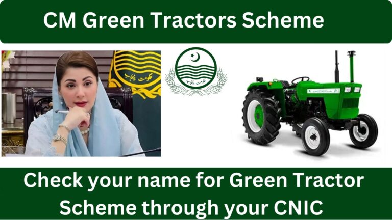 CM Green Tractors Scheme Effective and Complete Overview and Application Guide 2025