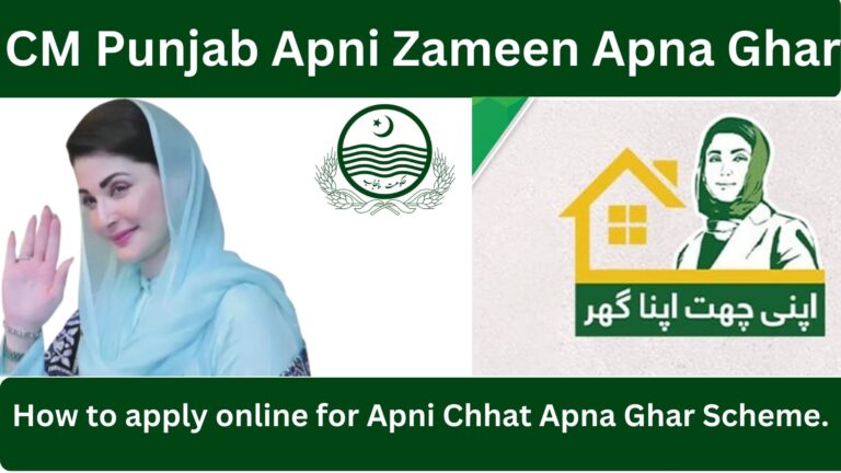 Apni Zameen Apna Ghar Program 2025: Effective Guude Districts, and Complete Application Process