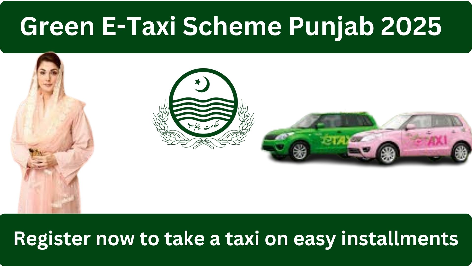 E-Taxi Punjab Scheme 2025 – Complete and Effective Overview, Eligibility, Incentives, and Future of Green Transport