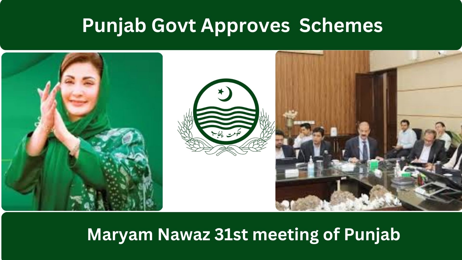 Punjab Govt Approves 66 Development Schemes for Effective District, Boosting Infrastructure and Public Welfare