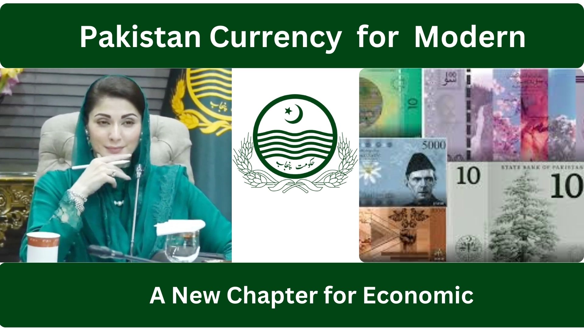 Pakistan Currency Set for a Modern Upgrade: A New Chapter for Economic Confidence 2026