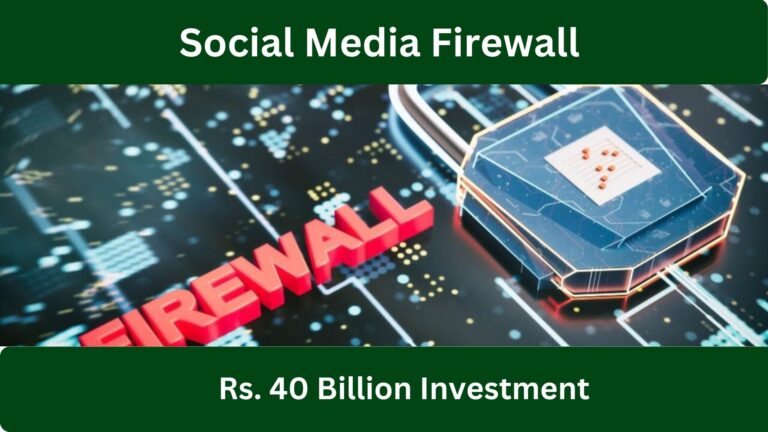 Pakistan Social Media Firewall Shutdown Effective Sparks Debate After Rs. 40 Billion Investment